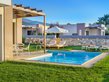 Alea Hotel & Suites - Luxury suite private pool